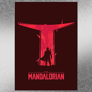 Плакат серіал Зоряні Війни: Мандалорець А3 | Star Wars: The Mandalorian 004
