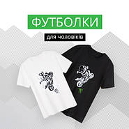 Футболки
