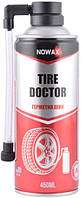 Герметик шин Nowax Tire Doctor Spray 450 мл (NX45017)