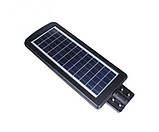 Вуличний LED світильник на сонячній батареї 90W, фото 3