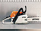 БЕНЗОПИЛА STIHL MS 231, фото 2