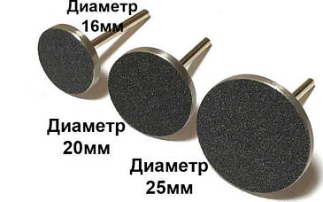 Змінні файли для педикюрного диска Staleks Pro S 80 грит (50 шт), фото 2