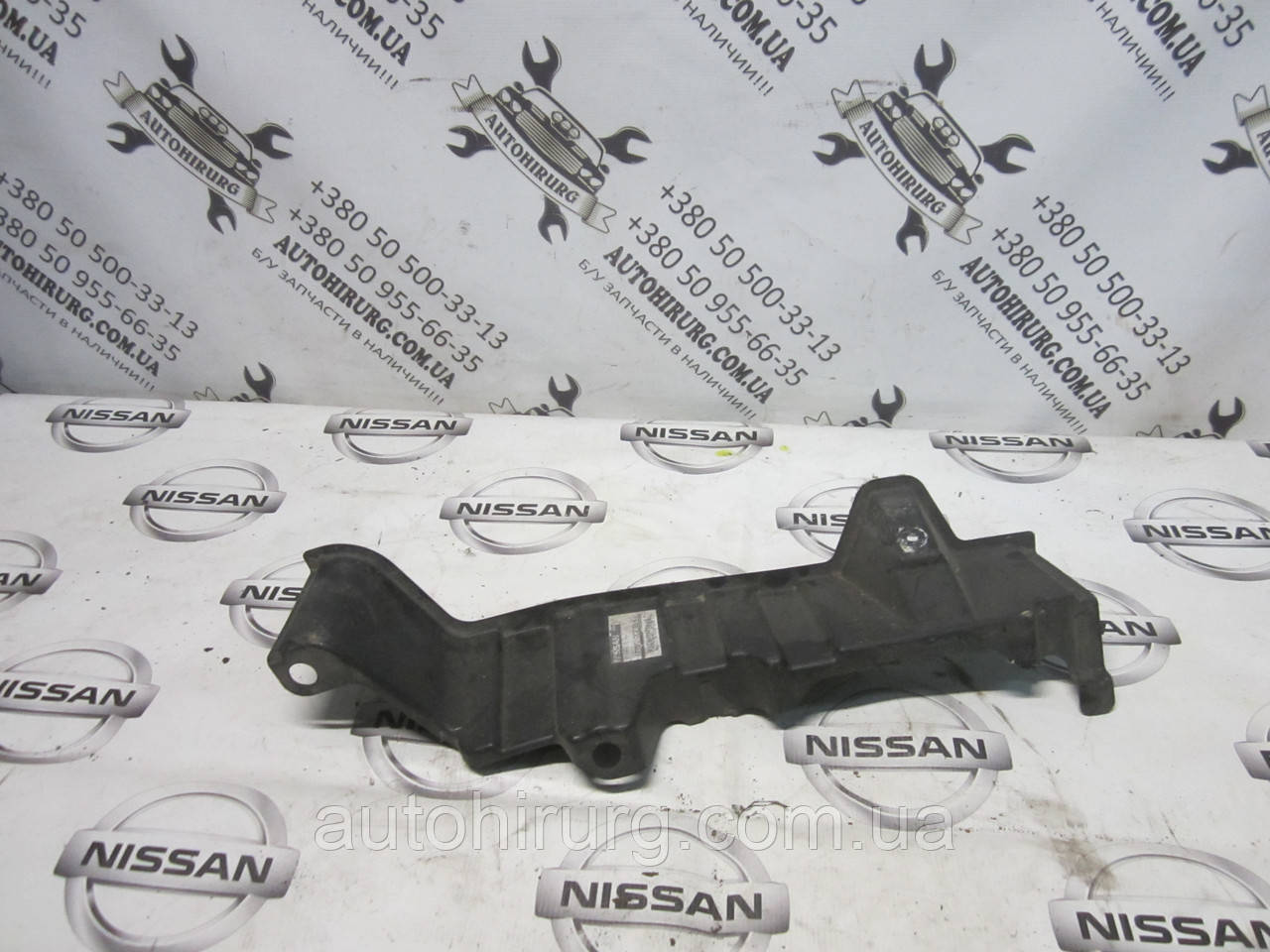 Правий пильовик кузова nissan murano z50 (17285-CC27B)