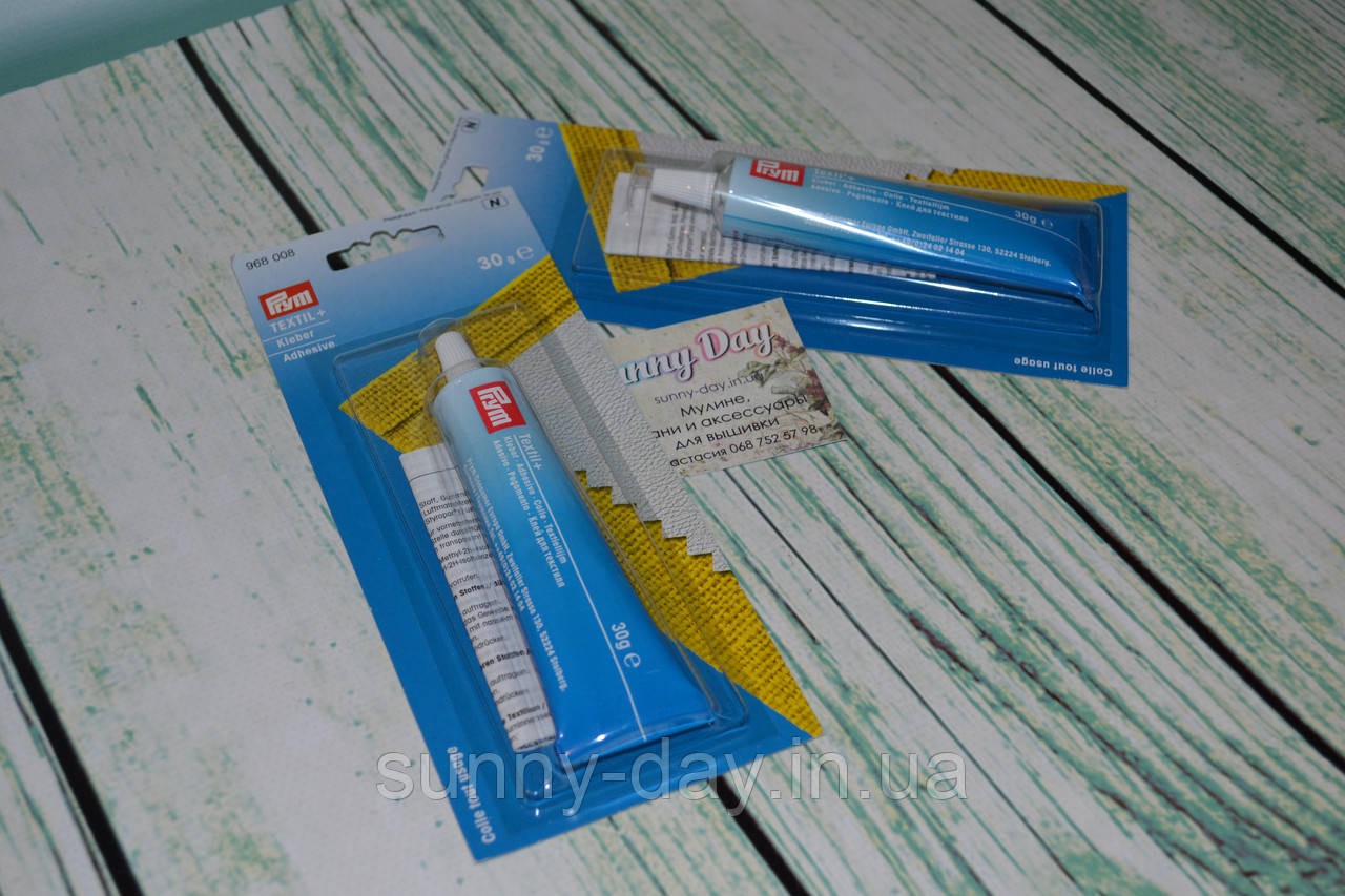 Текстильний клей Prym Textil+, фото 1