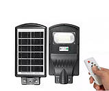 Вуличний LED світильник на сонячній батареї 30W, фото 4