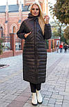 Молодіжне модне демісезонне пальто в стилі оверсайз Viola, фото 4