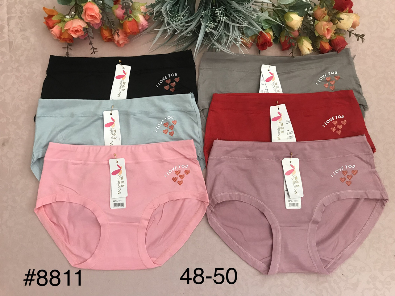 Труси I LOVE YOU