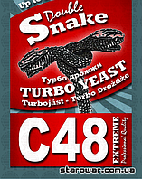 Snake Дріжджі C48 Turbo