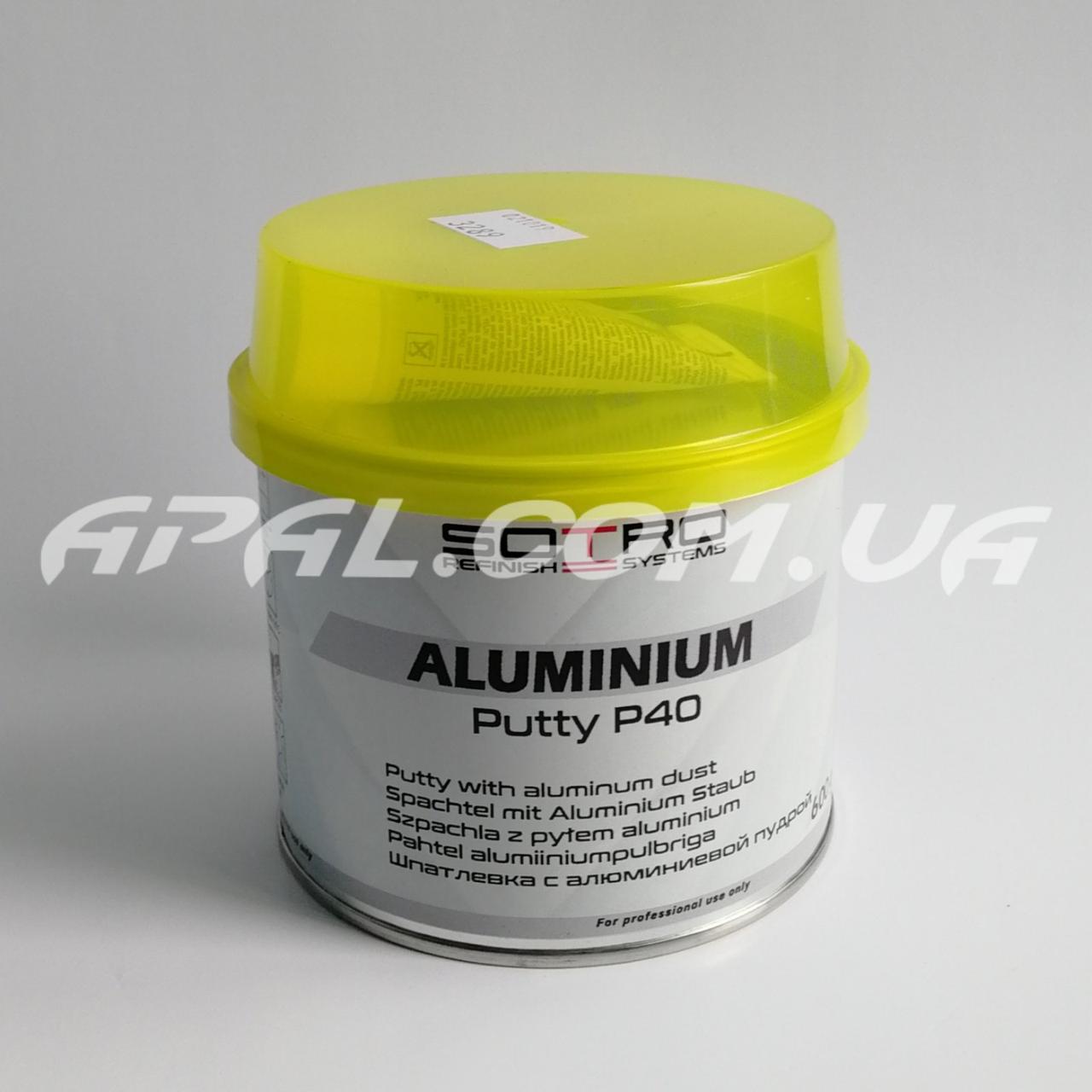 SOTRO Шпаклівка з алюмінієвою пудрою Aluminium Putty P40 0.6 кг