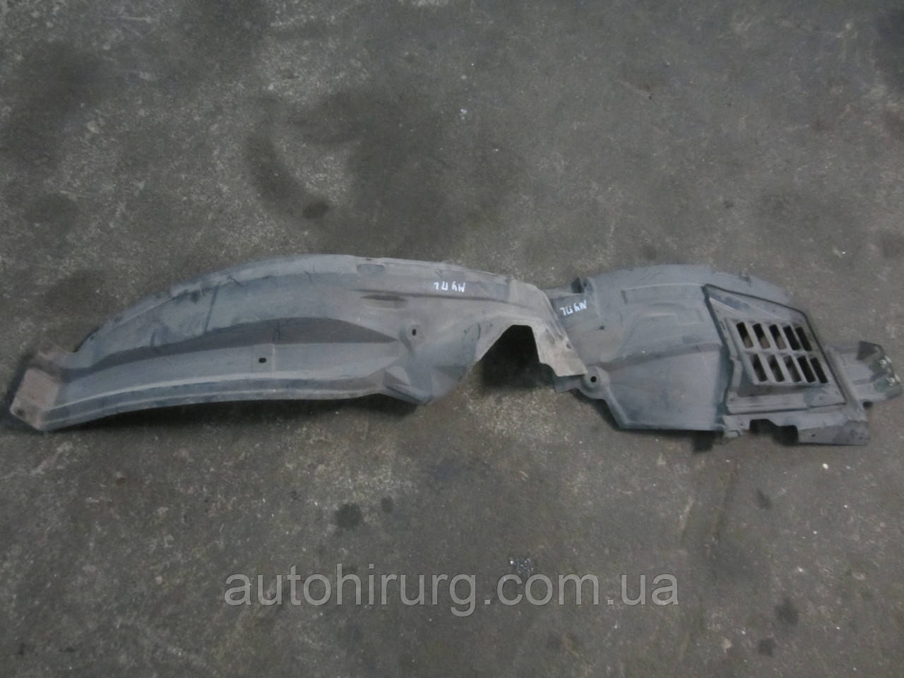 Передній лівий підкрилок Nissan Murano Z50