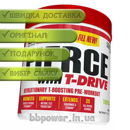 Предтренировочний комплекс SAN Fierce with T-Drive 490 г, фото 2