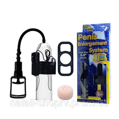 Вакуумні помпи