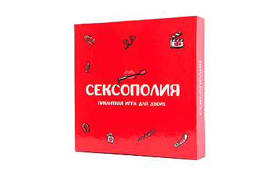 Сексополія (рос.)