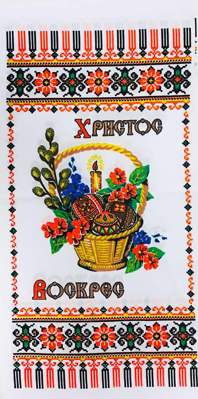 Великодній рушник — серветка розмір 30*60 кошика голуб