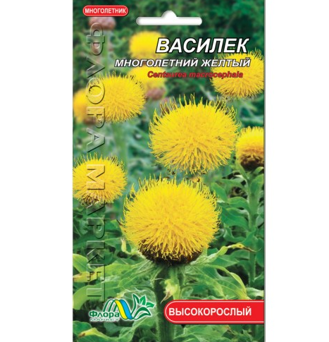 Насіння Волошка багаторічна жовта високоросла 0.15 г