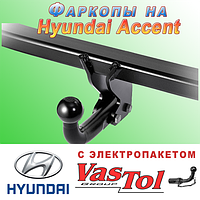 Фаркоп Hyundai Accent (причіпне на Хендай Акцент)