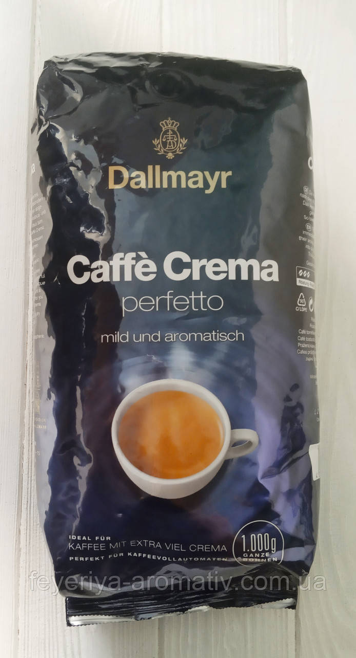 Кава в зернах Dallmayr Caffe Crema Perfetto 1кг (Німеччина)