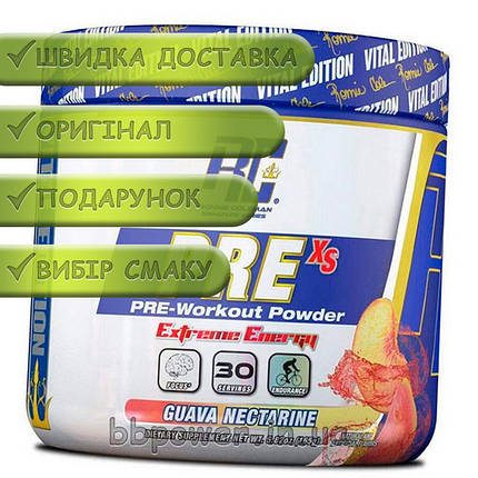 Предтренировочний комплекс Ronnie Coleman Pre XS Prerkout Powder 168 г, фото 2