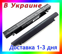 Батарея Asus A41-X550A X450 X450CA X450CC X450V X450VB X450VC X450VE X550 X550A X550CA X552, F550, 2600mAh