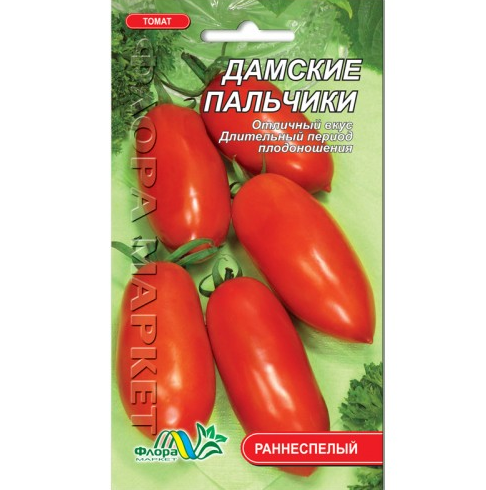 Томат Дамские Пальчики Удлиненный Высокорослый Ранний, Семена 0.1 Г ...