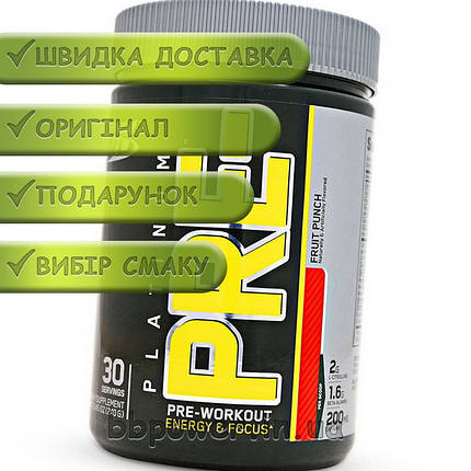 Передтренувальний комплекс Optimum Pre-Workout 240 г, фото 2