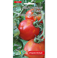 Семена Томат Яблочный спас красный среднеспелый 0.1 г