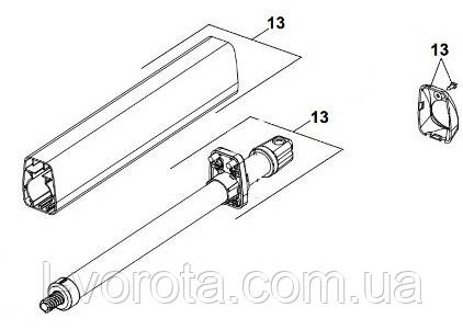 Шток із корпусом MISTRAL 300 Артикул 63003345