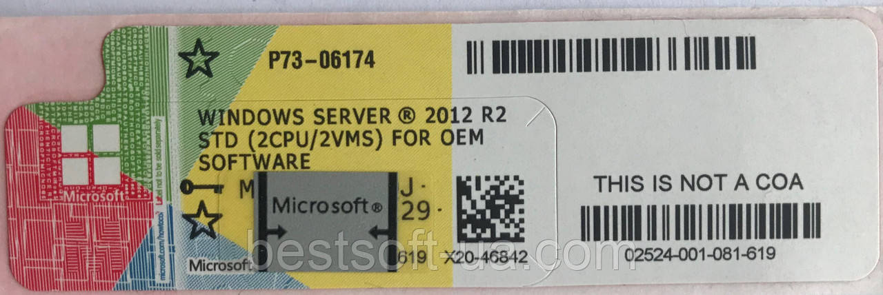 Windows Server 2012 R2 Standart (P73-06174)