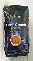Кофе в зернах Dallmayr Caffe Crema Perfetto 1кг (Германия)