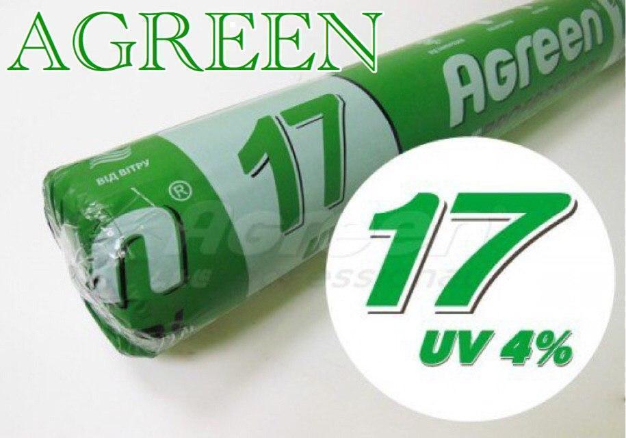 Агроволокно Agreen 17 г/м2 (10.5-100) біле