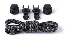 Шнурок на затяжці (чорний)