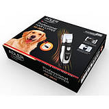 Машинка для стрижки собак Adler CR 2823 (SH004424), фото 6