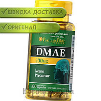 Дмае Puritan's Pride DMAE 100 mg 100 кап диметиламіноетанол, фото 2