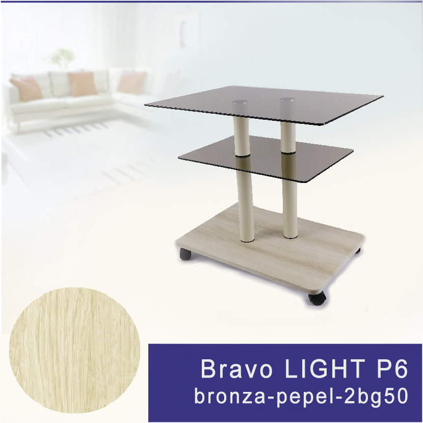Скляні журнальні столики прямокутні Commus Bravo Light P6 bronza-pepel-2bg50