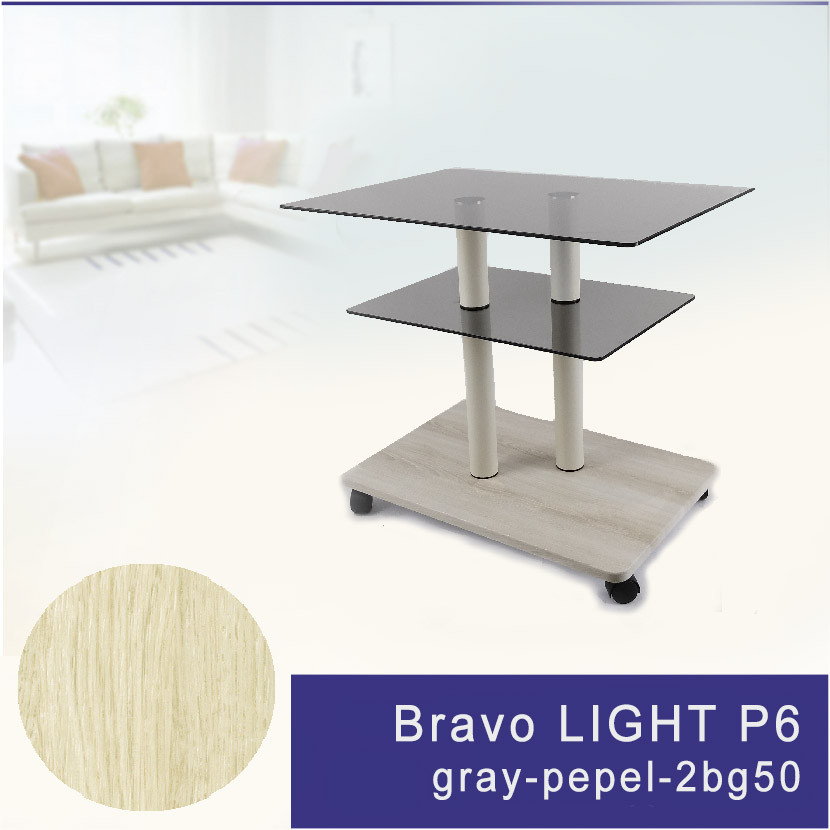 Скляний журнальний стіл прямокутний Commus Bravo Light P6 gray-pepel-2bg50