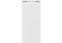 Power Bank Xiaomi Original Mi 3 20000 mAh White