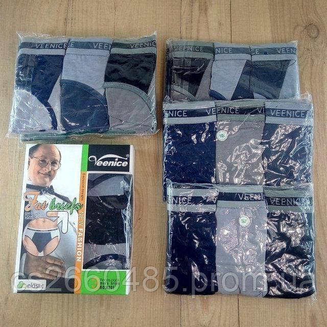 Труси чоловічі, плавки, бавовняні Veenice 2XL
