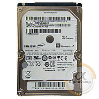 Жесткий диск 2.5" 750Gb Samsung ST750LM022 (16Mb 7200 SATAII) БУ