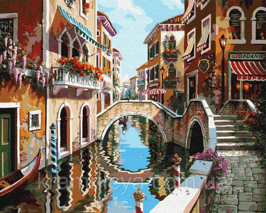 Картина за номерами Brushme Вулицями Венеції, 40х50 (GX7411)