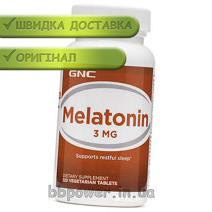 Мелатонін GNC Melatonin 3 120 таб, фото 2