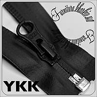 Молния витая обратная YKK №7(5CN) прорезиненая черная 75 см