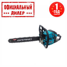 Бензопила Grand БП-5800 Professional (1 шина + 1 цепь)