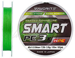 Шнур Favorite Smart PE 3x 150м (l.green) #0.4/0.104mm 7.5lb/3.5kg