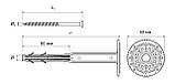 Дюбель LX StarFix який вкручується з шурупом для пінопласту та мінеральної базальтової вати 10х180 мм в упаковці 100 штук, фото 4