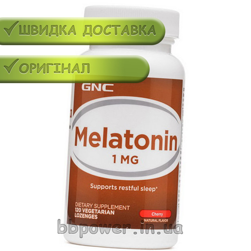 Мелатонин Melatonin 1mg 120 таб вишня - фото 2 - id-p620448493