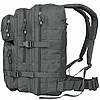 Рюкзак тактичний Mil-Tec assault pack URBAN GREY великий 36л, фото 2