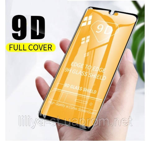 Загартоване захисне скло 9D для Samsung Galaxy A40 (повне покриття клеї)