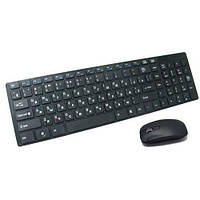 Беспроводная клавиатура и мышь keyboard K06 S