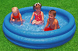 Дитячий надувний басейн Intex Кристал 59416 08062019 (SH006990), фото 2