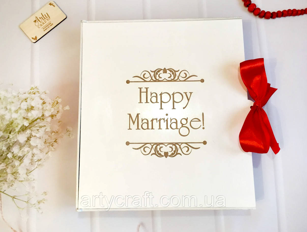 Дерев'яна коробка "Happy Marriage!" 35,8х31,4х5,5 см Біла